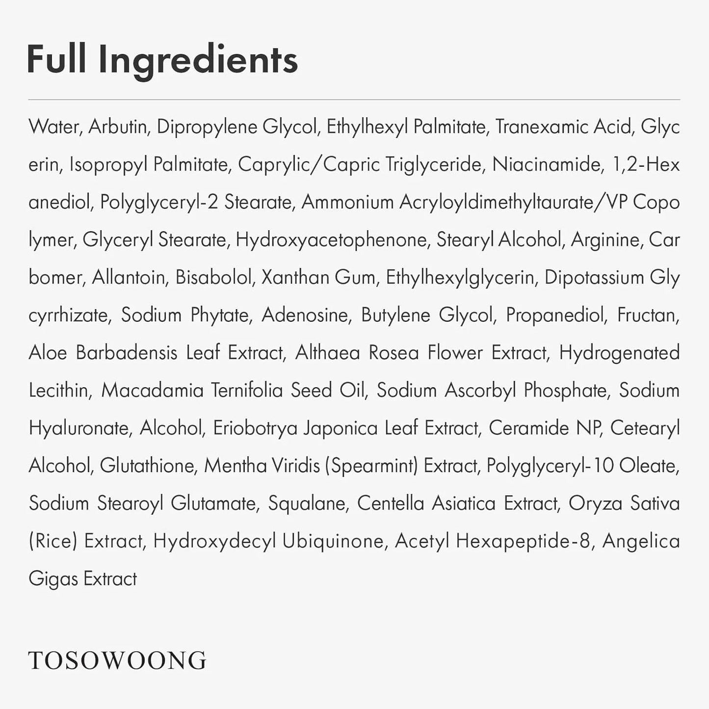 Korean Advanced Arbutin Brightening Cream