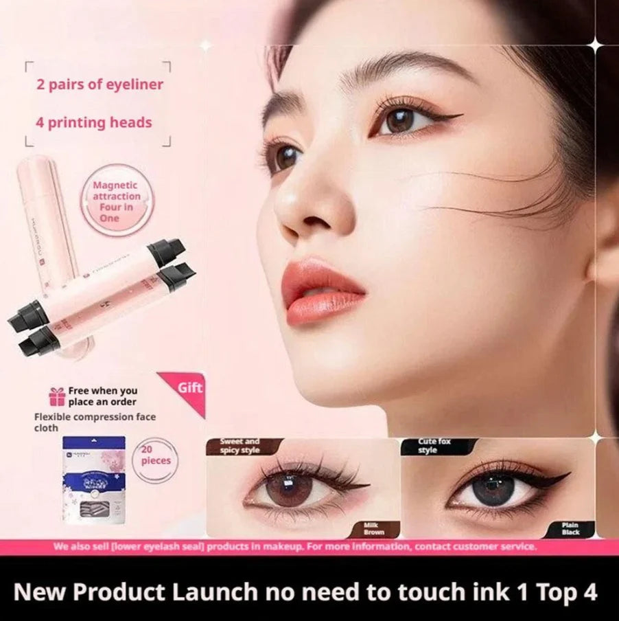 All In-One Eyeliner Stamp Pen